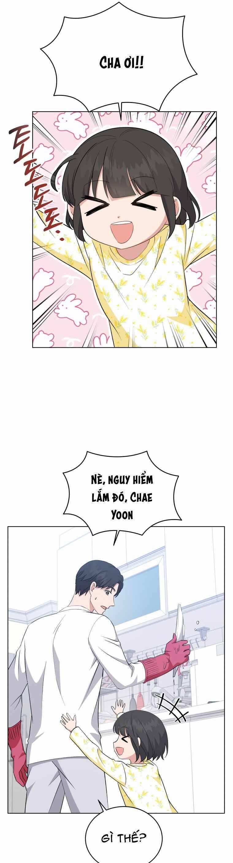 Con Gái Tôi Là Một Thiên Tài Âm Nhạc 95 trang 9