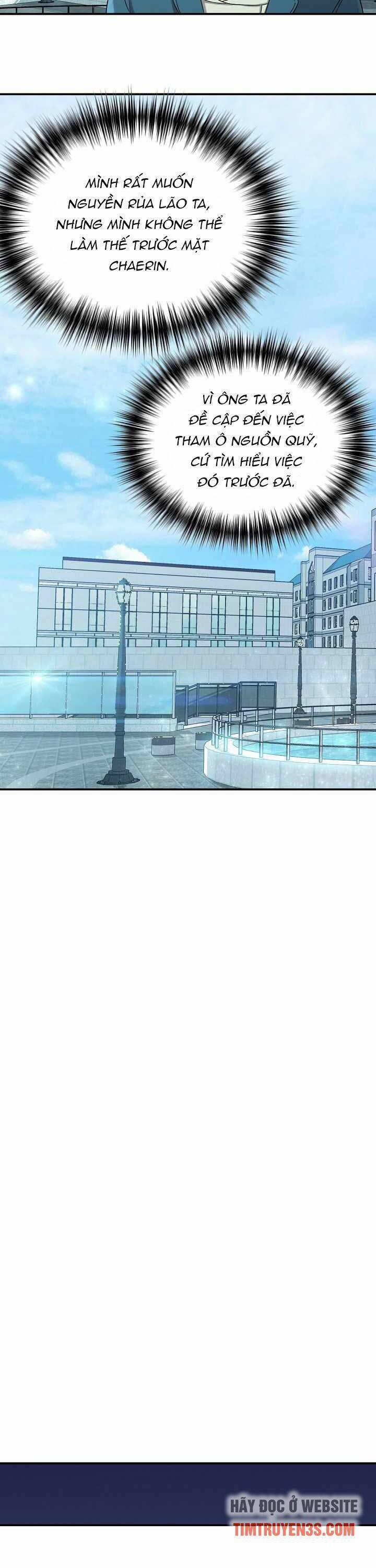 Con Gái Tôi Là Rồng! 19 trang 12