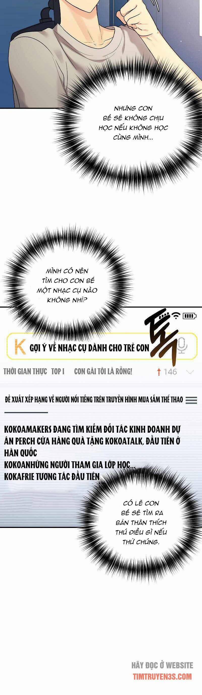 Con Gái Tôi Là Rồng! 21 trang 4