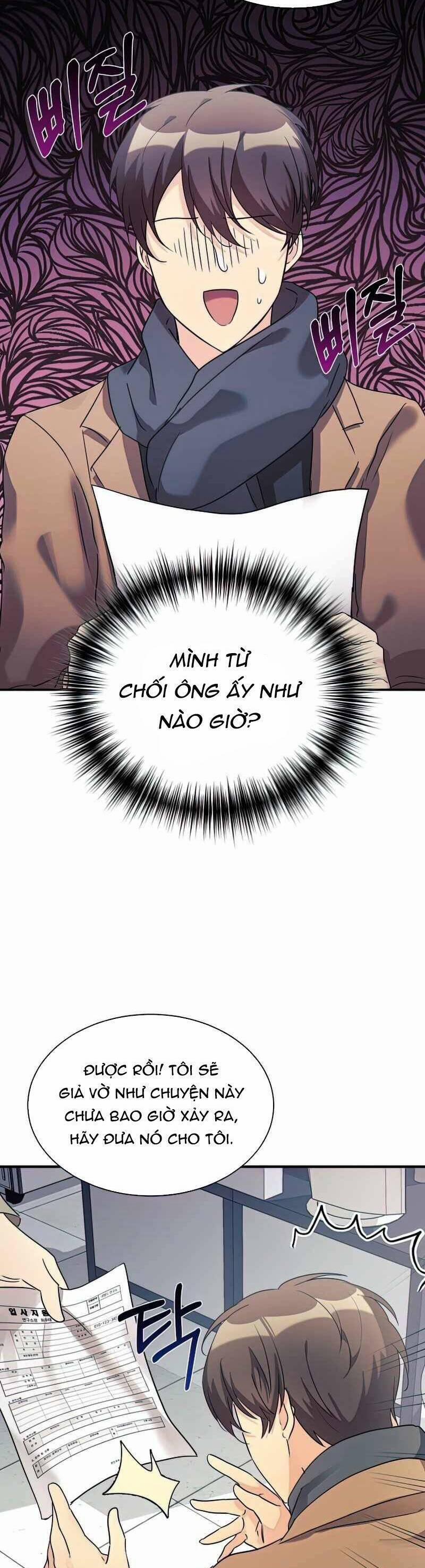 Con Gái Tôi Là Rồng! 23 trang 33