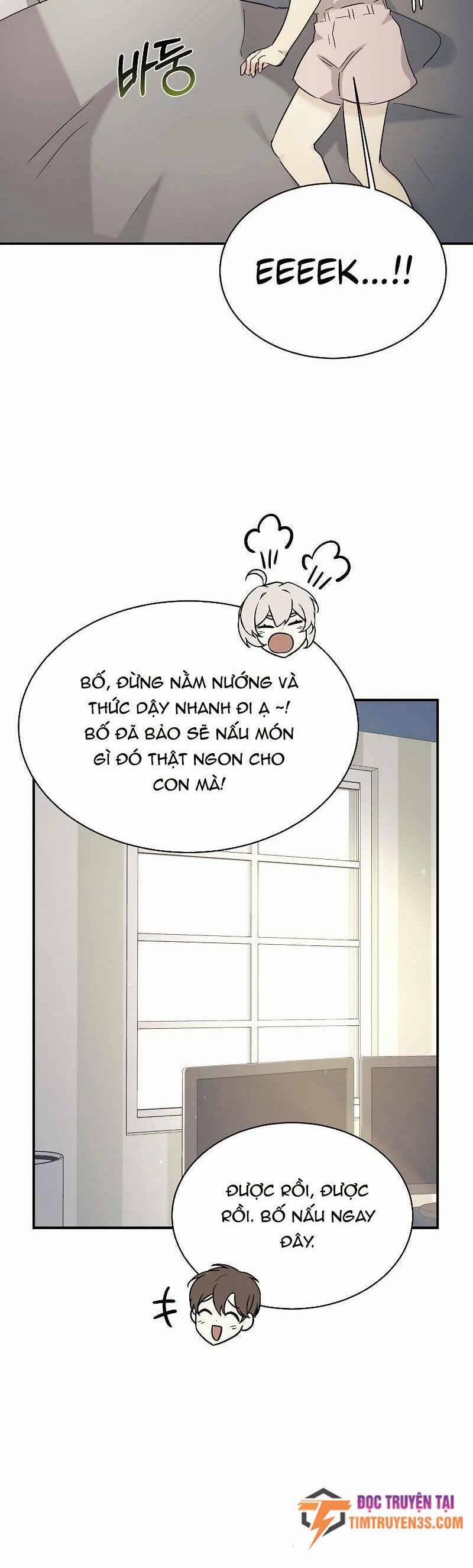 Con Gái Tôi Là Rồng! 30 trang 5