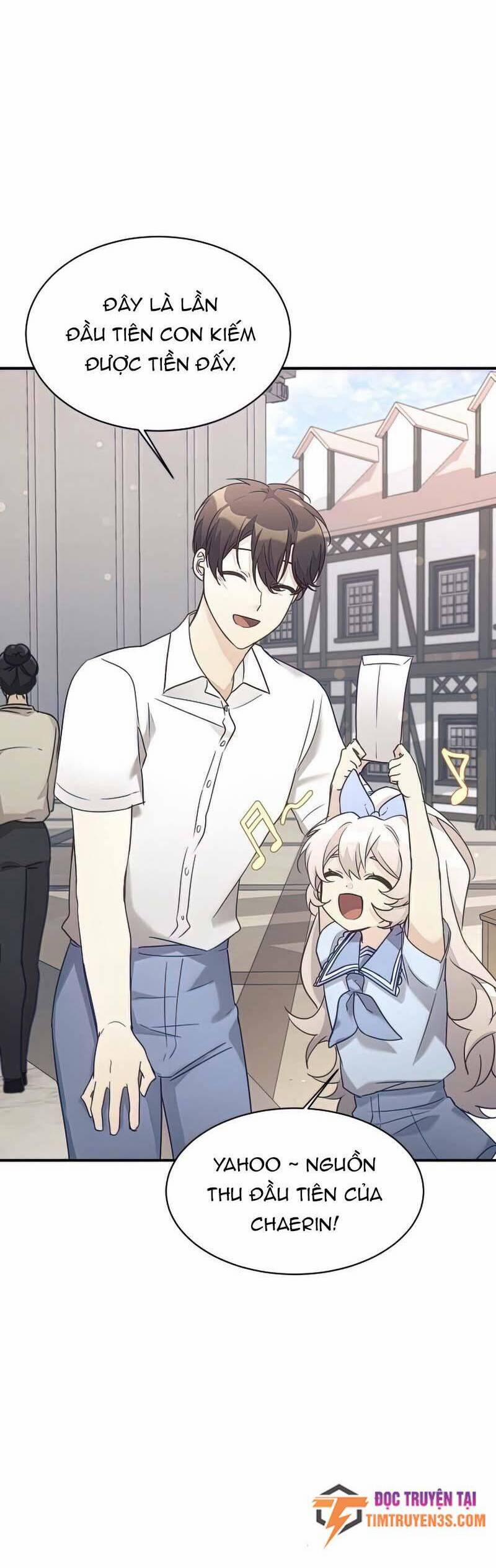 Con Gái Tôi Là Rồng! 31 trang 12