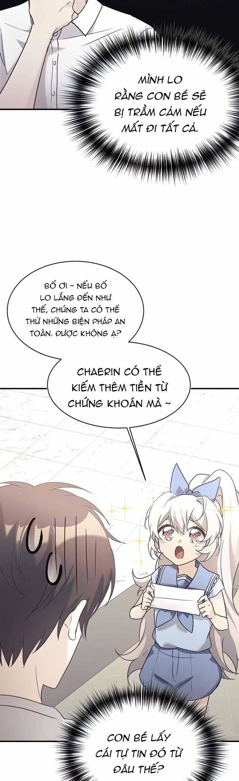Con Gái Tôi Là Rồng! 31 trang 17