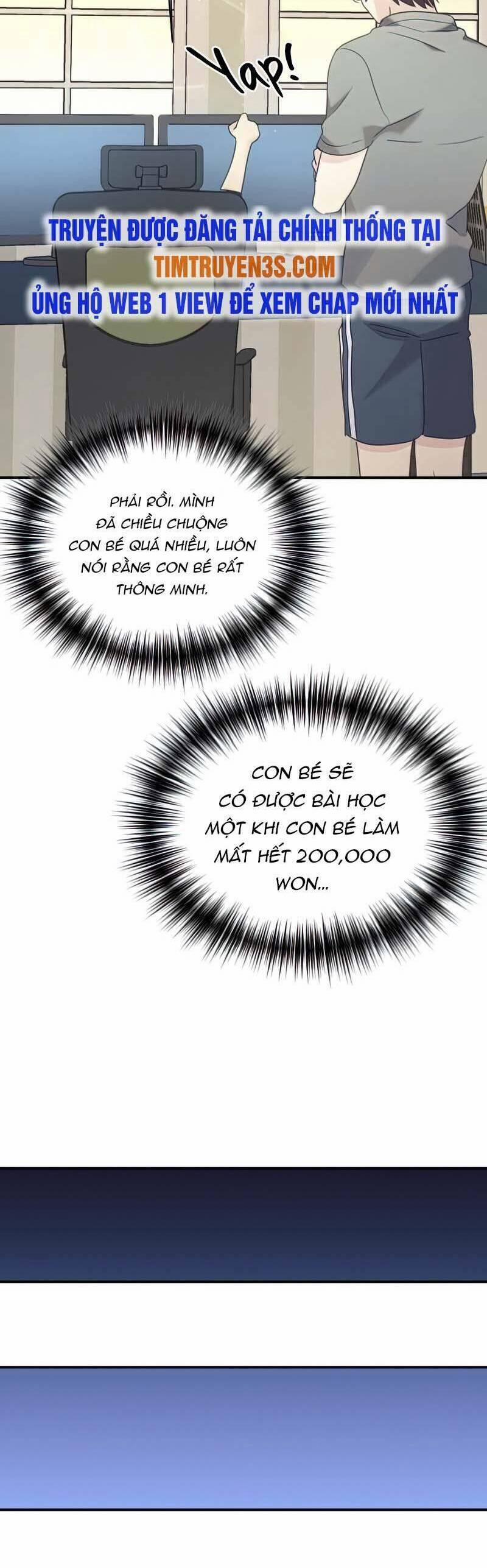 Con Gái Tôi Là Rồng! 31 trang 25