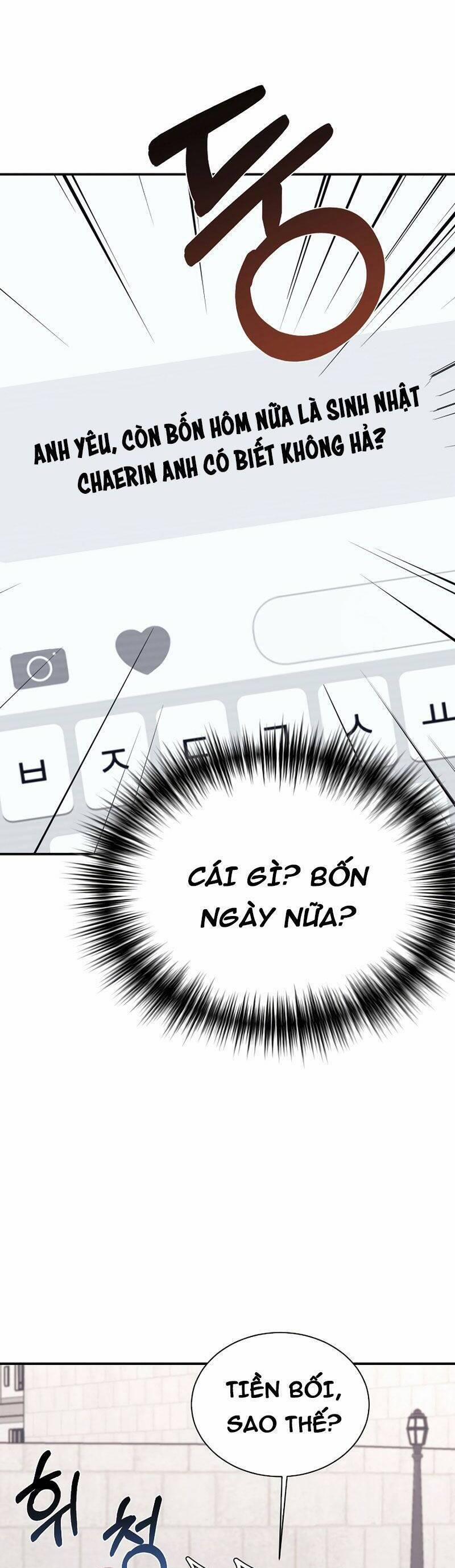 Con Gái Tôi Là Rồng! 33 trang 23