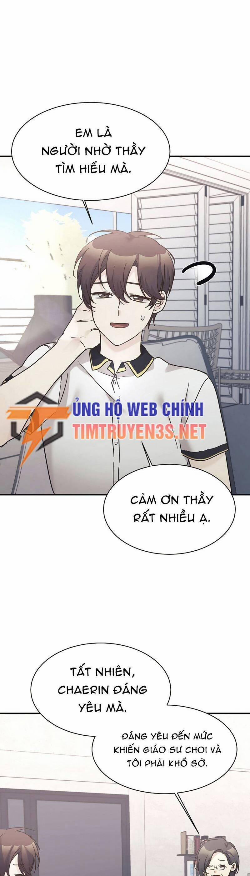 Con Gái Tôi Là Rồng! 36 trang 13