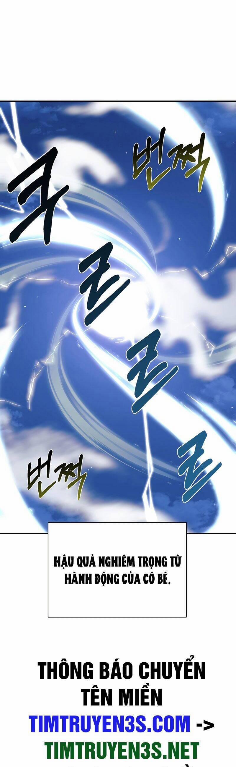 Con Gái Tôi Là Rồng! 38 trang 45