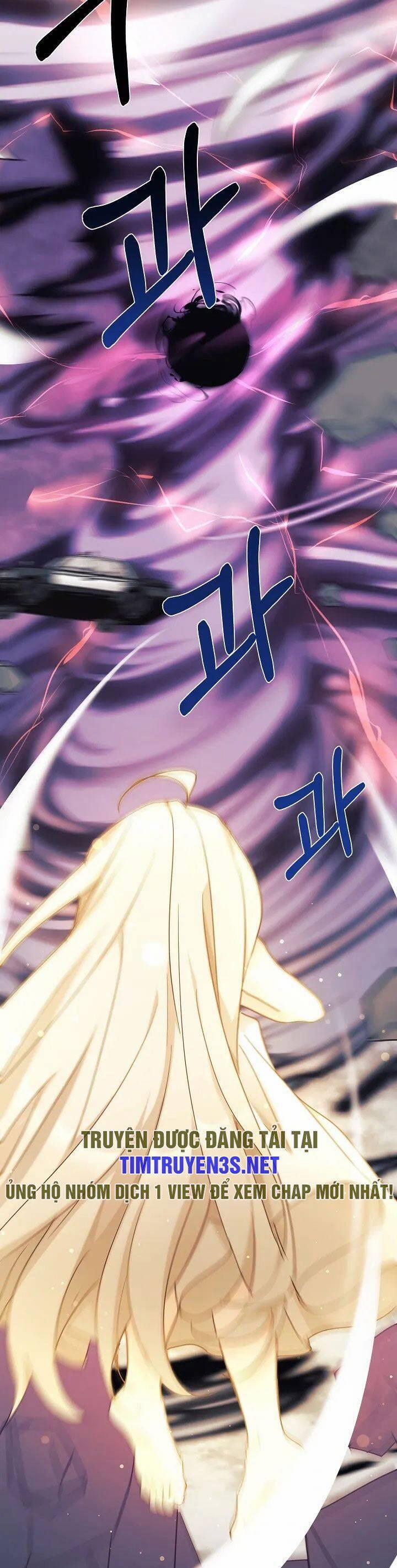 Con Gái Tôi Là Rồng! 41 trang 27