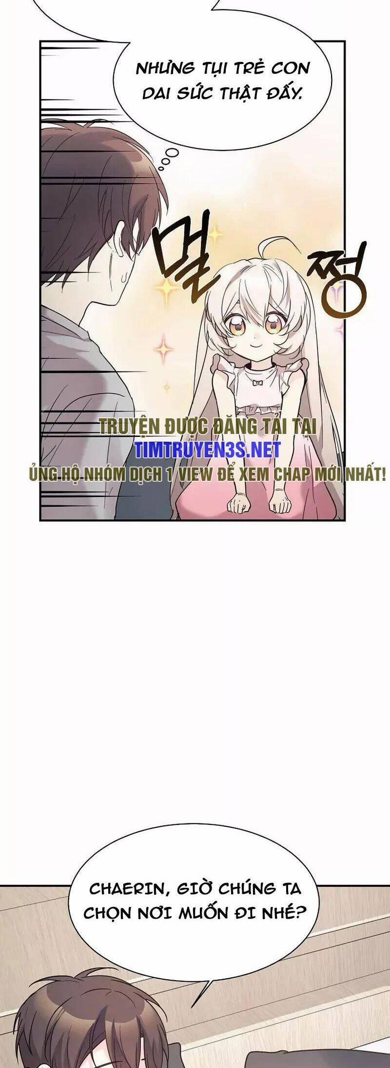 Con Gái Tôi Là Rồng! 43 trang 11