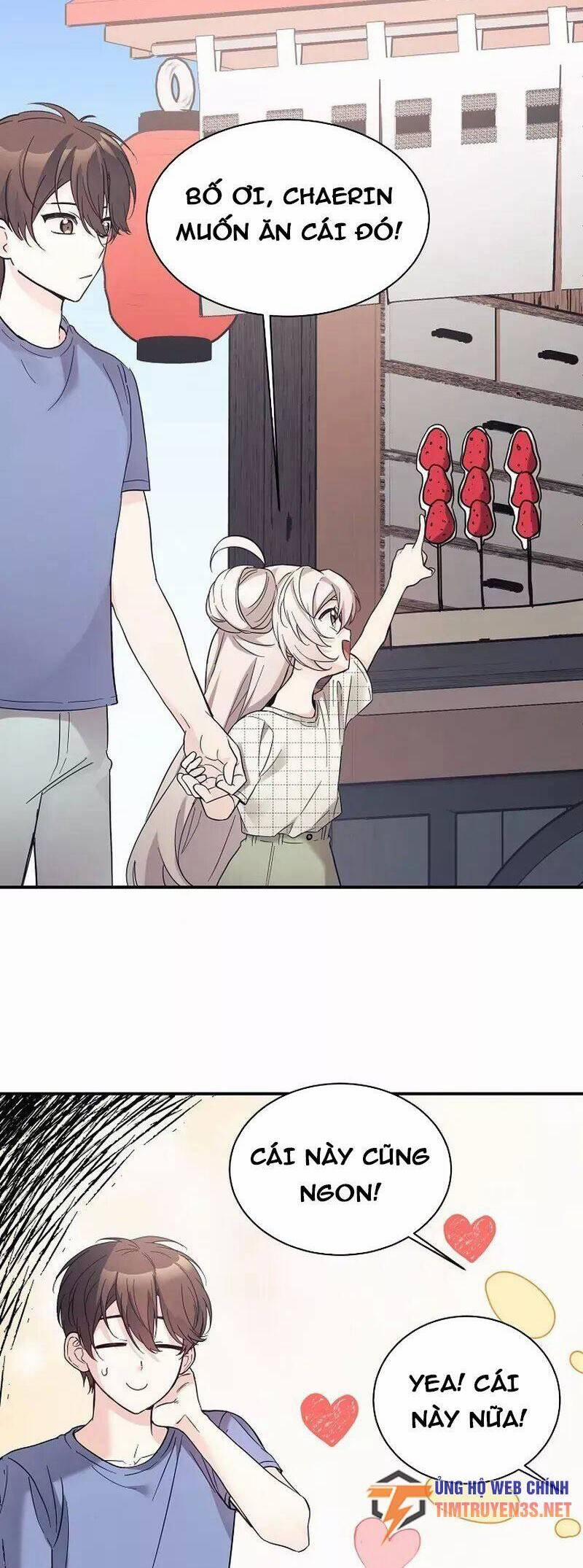 Con Gái Tôi Là Rồng! 43 trang 21