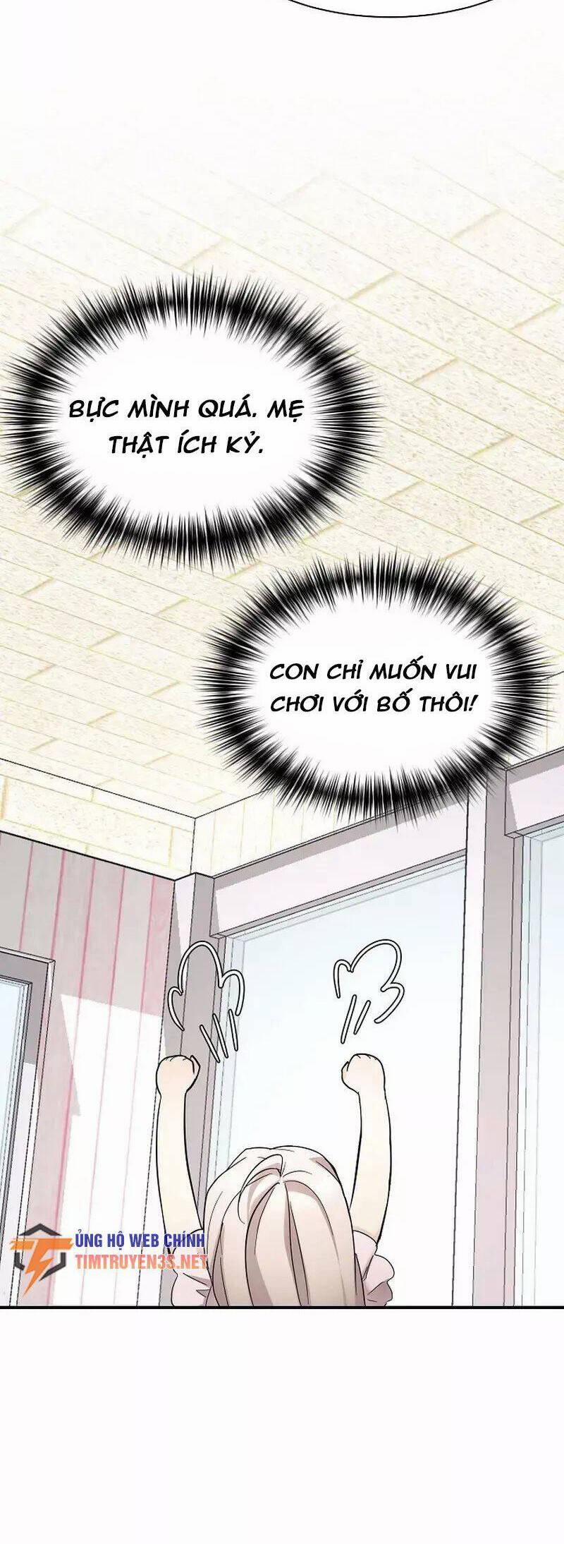 Con Gái Tôi Là Rồng! 43 trang 8