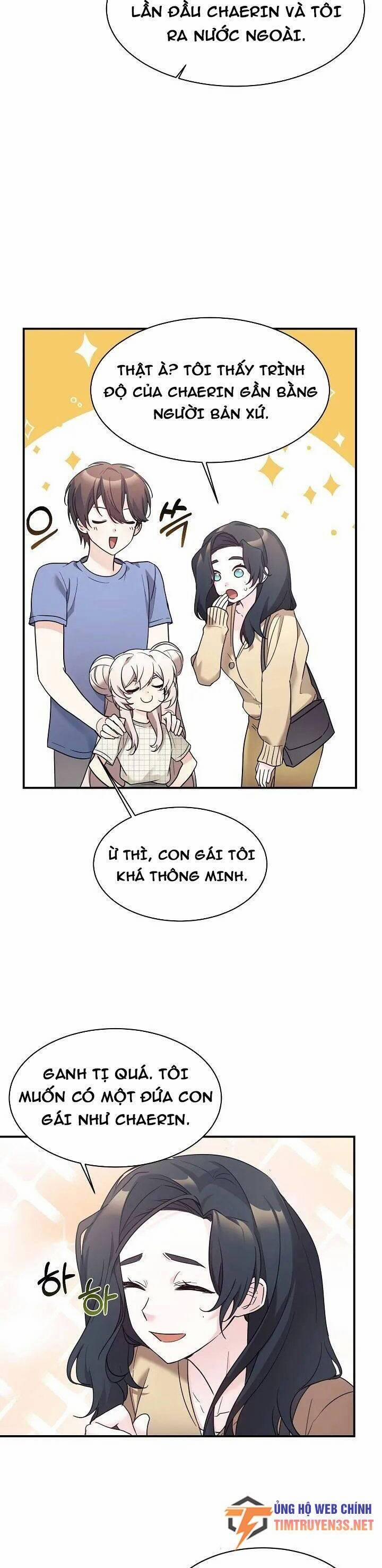 Con Gái Tôi Là Rồng! 44 trang 12