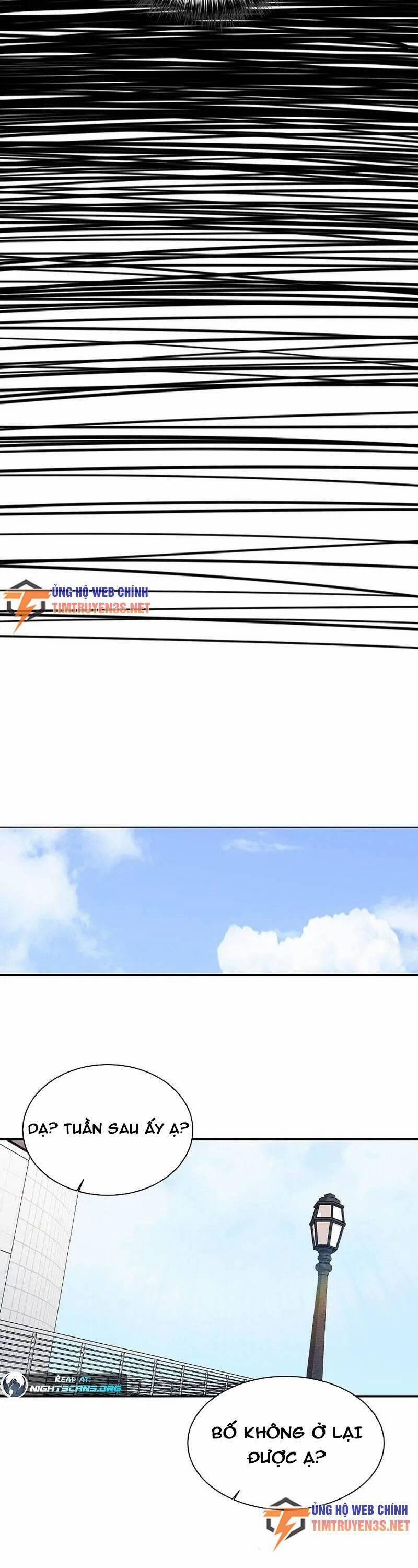 Con Gái Tôi Là Rồng! 46 trang 15