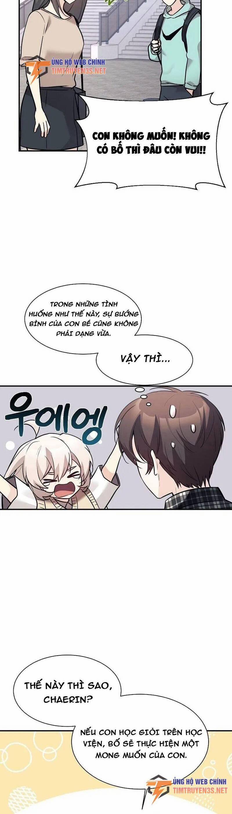 Con Gái Tôi Là Rồng! 46 trang 19