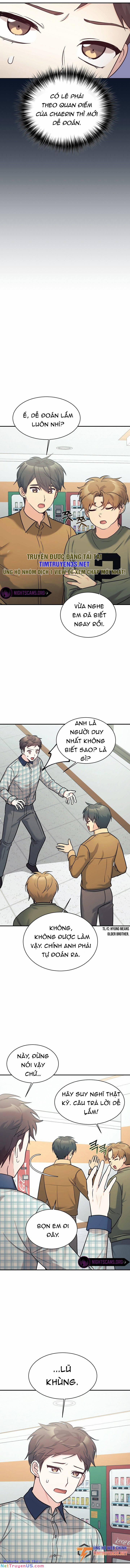 Con Gái Tôi Là Rồng! 49 trang 1