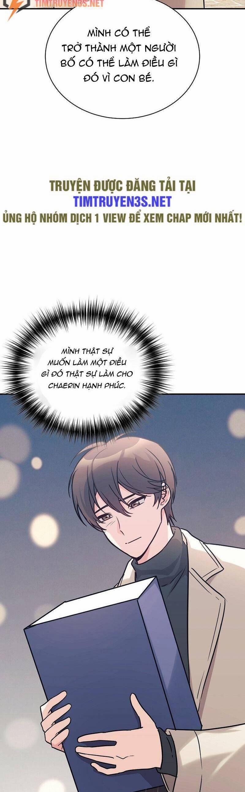 Con Gái Tôi Là Rồng! 54 trang 26