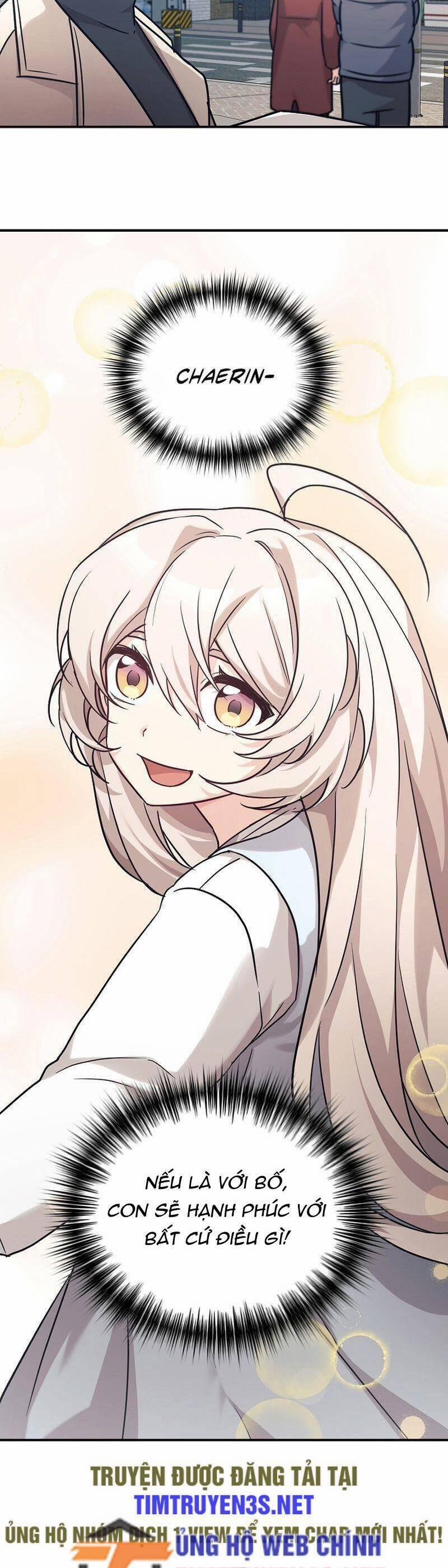 Con Gái Tôi Là Rồng! 54 trang 29