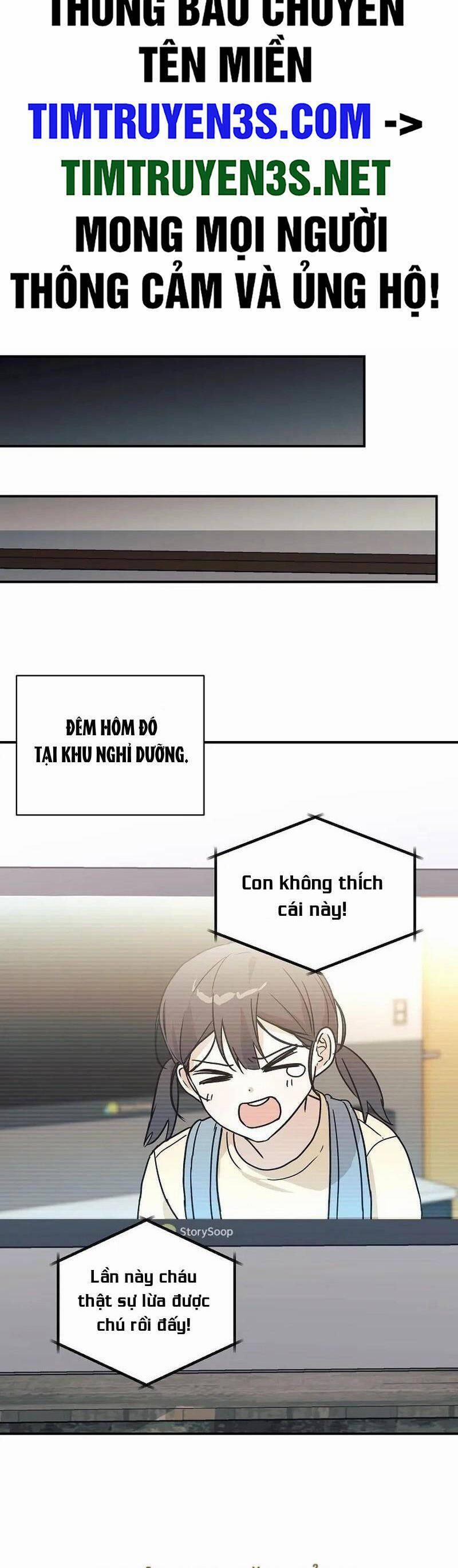 Con Gái Tôi Là Rồng! 56 trang 1
