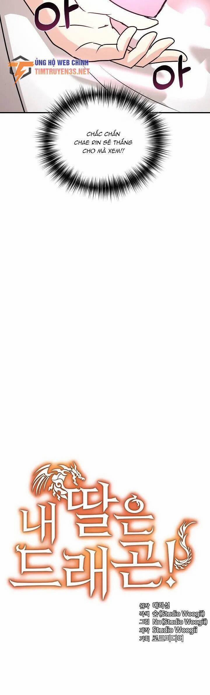 Con Gái Tôi Là Rồng! 57 trang 19