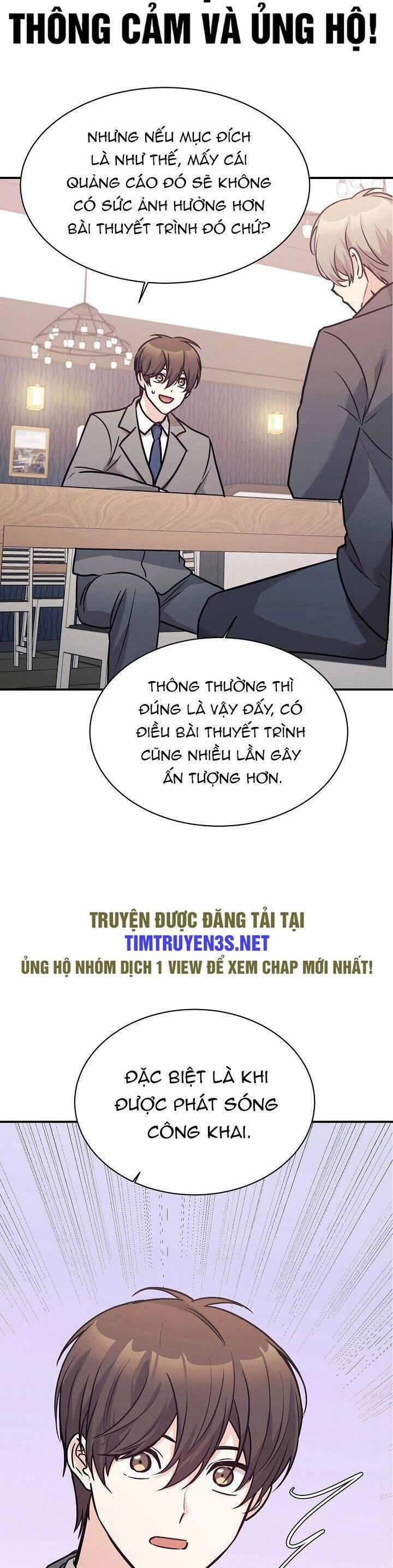Con Gái Tôi Là Rồng! 58 trang 1