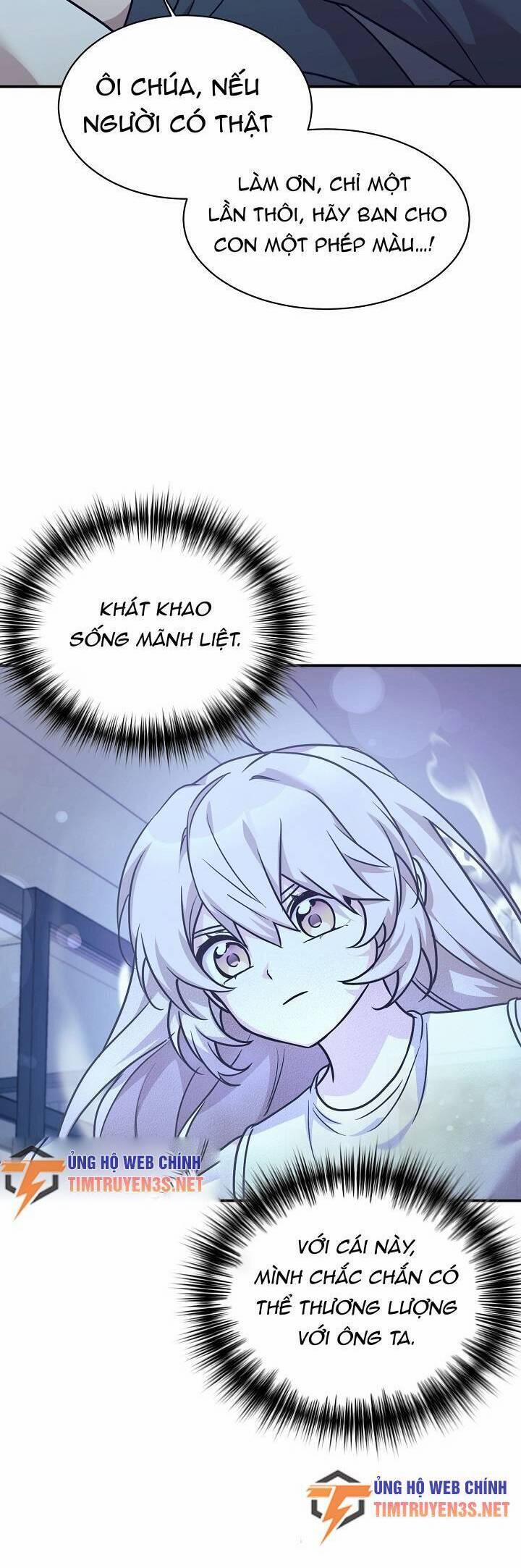 Con Gái Tôi Là Rồng! 59 trang 13