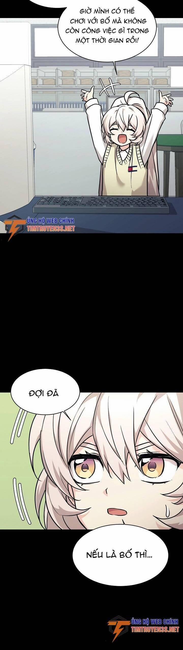 Con Gái Tôi Là Rồng! 59 trang 15