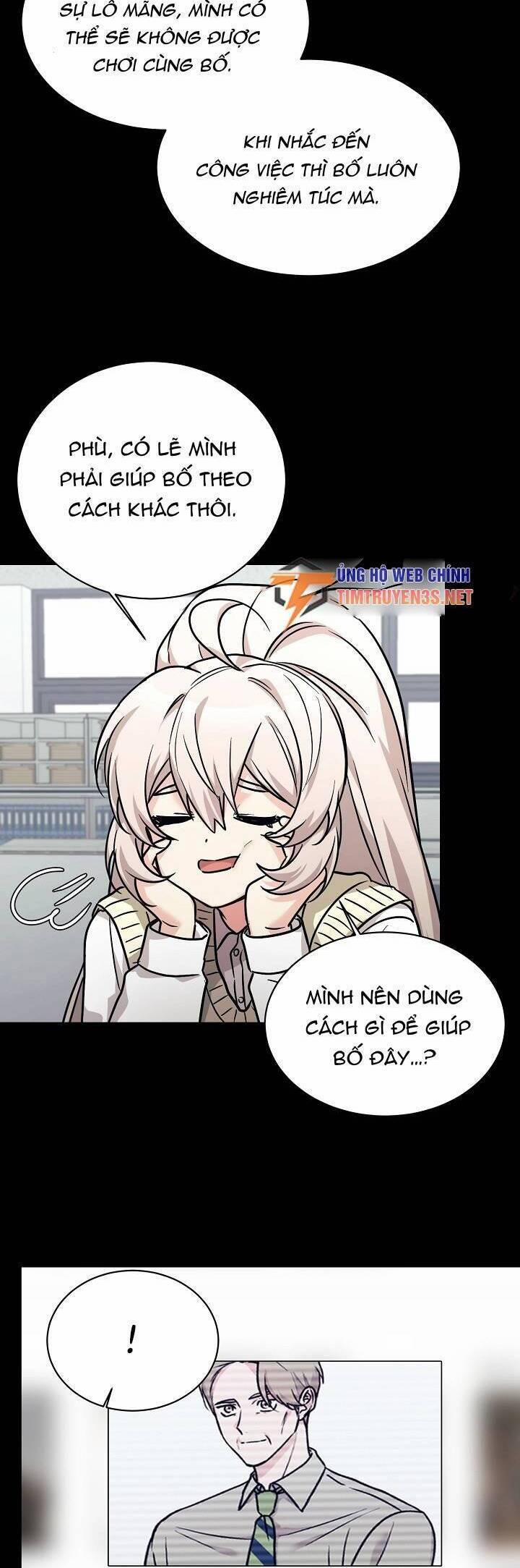 Con Gái Tôi Là Rồng! 59 trang 17