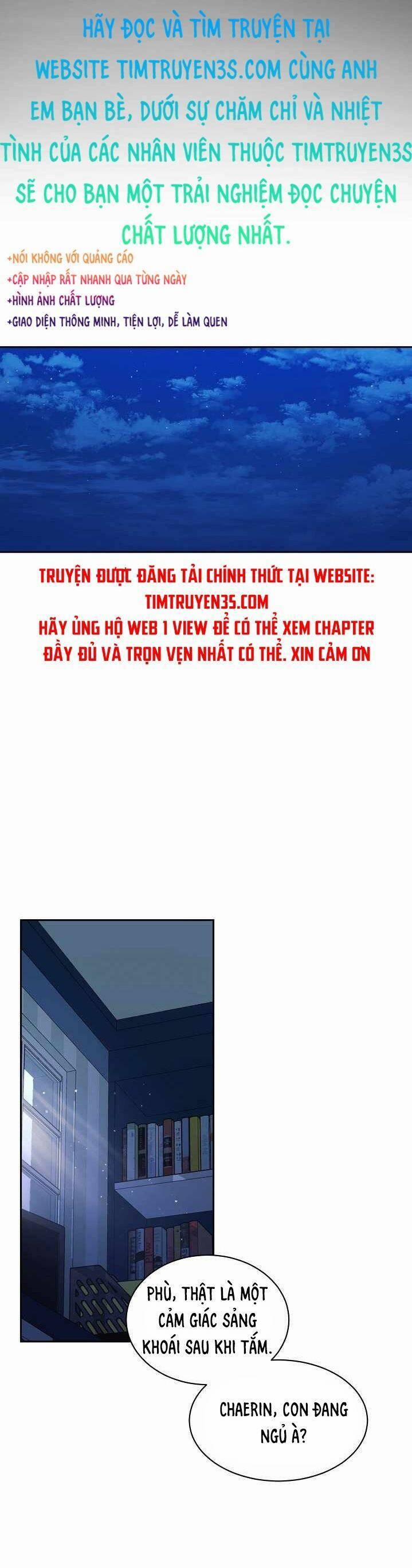 Con Gái Tôi Là Rồng! 6.5 trang 1
