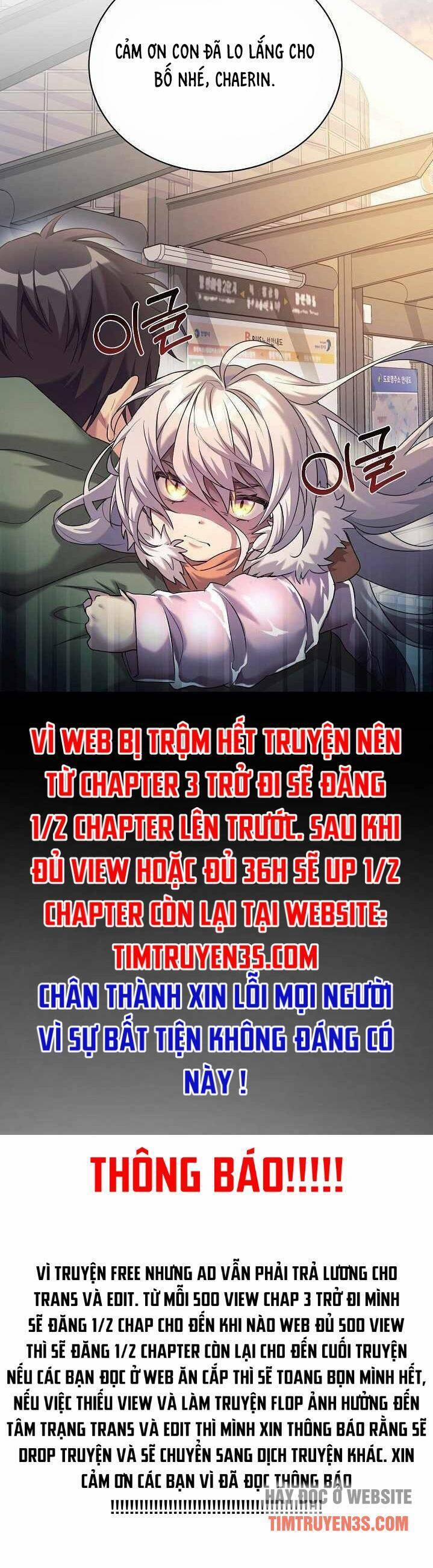 Con Gái Tôi Là Rồng! 6 trang 16