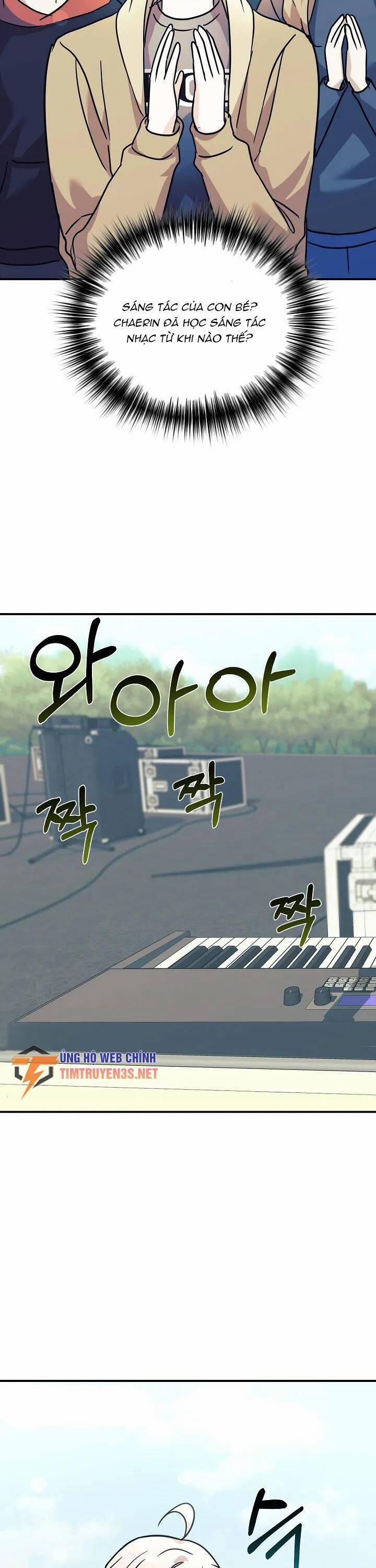 Con Gái Tôi Là Rồng! 63 trang 24