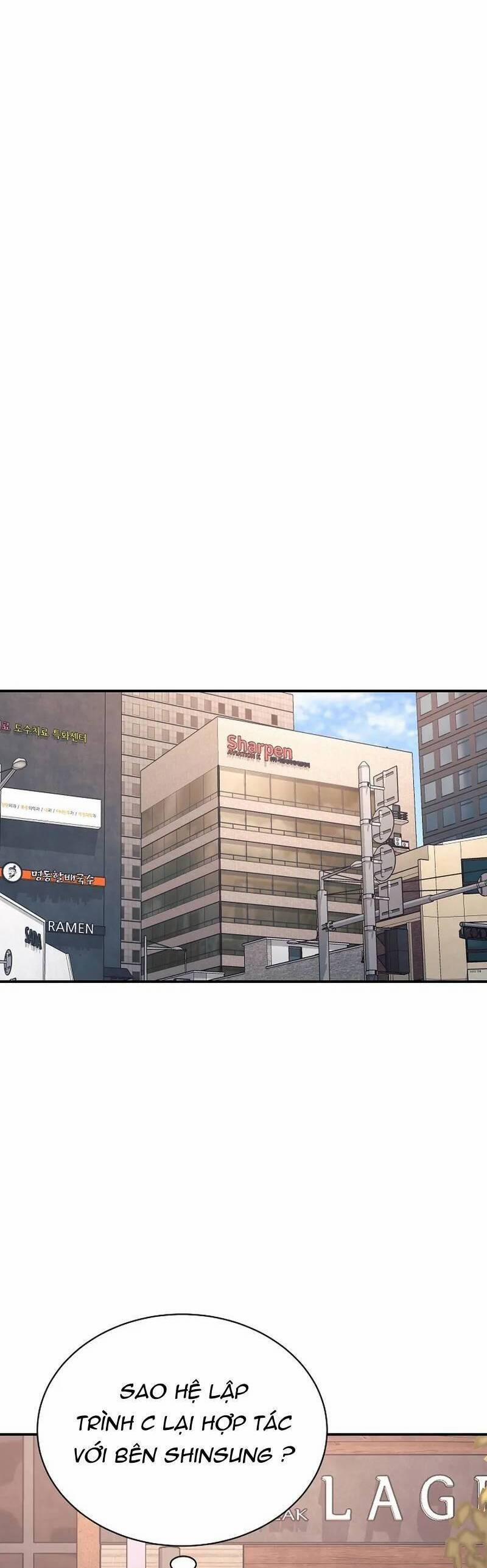 Con Gái Tôi Là Rồng! 64 trang 22