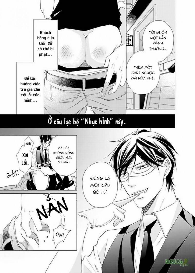 Con Hàng Lí Tưởng 1 trang 2