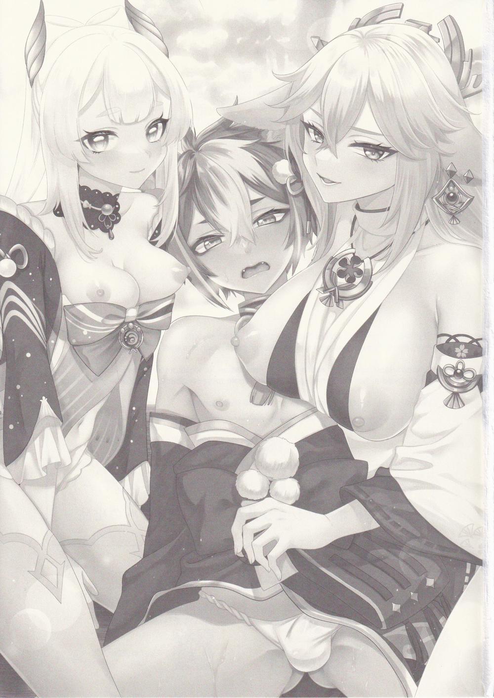 Cơn khủng hoảng của cậu cún Oneshot trang 3