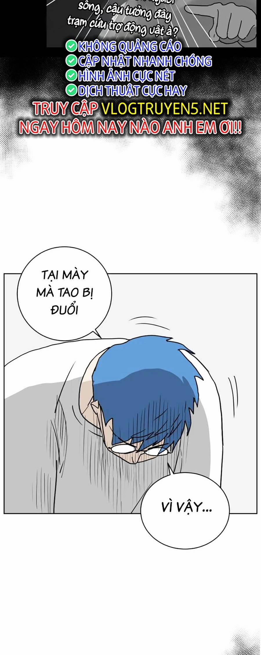 Con Mèo Đô Vật Của Tôi 2 trang 19