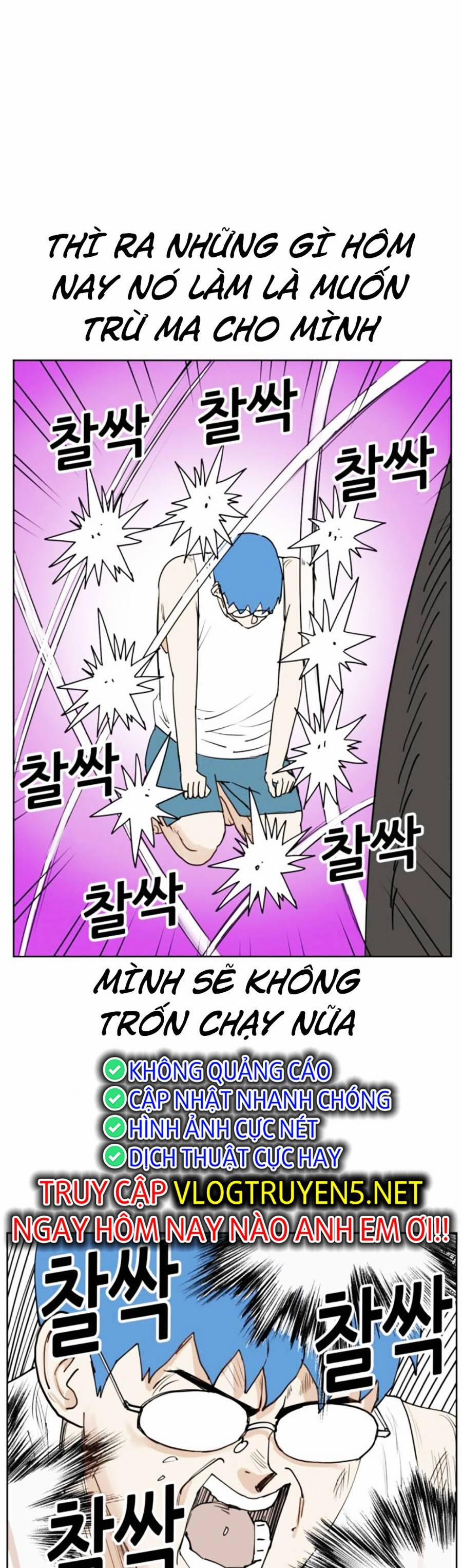 Con Mèo Đô Vật Của Tôi 4 trang 56