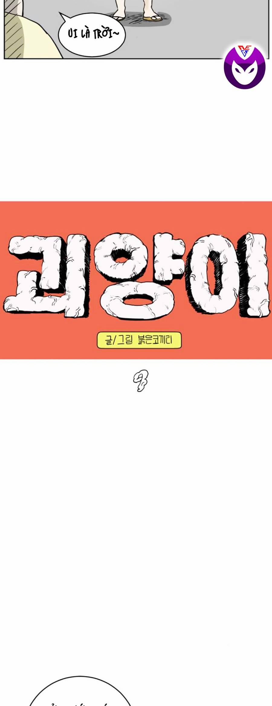 Con Mèo Đô Vật Của Tôi 9 trang 4