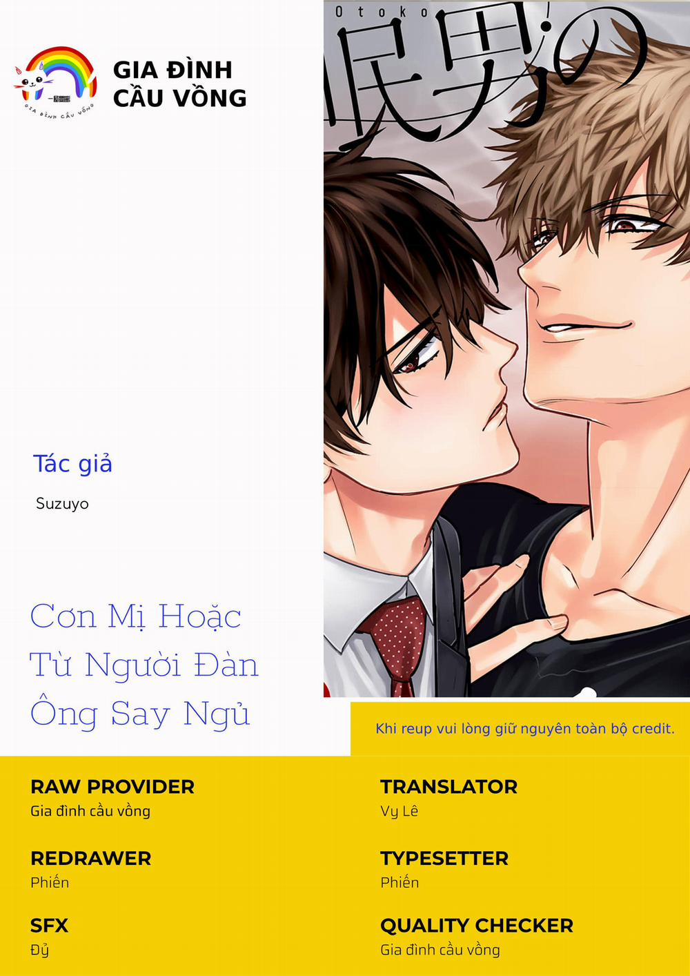 Cơn Mị Hoặc Từ Người Đàn Ông Say Ngủ 2 trang 0