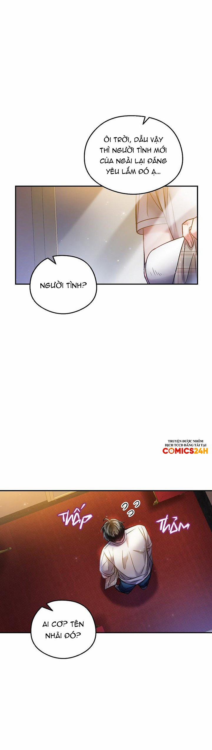 Cơn Mưa Kẹo Ngọt 13 trang 27