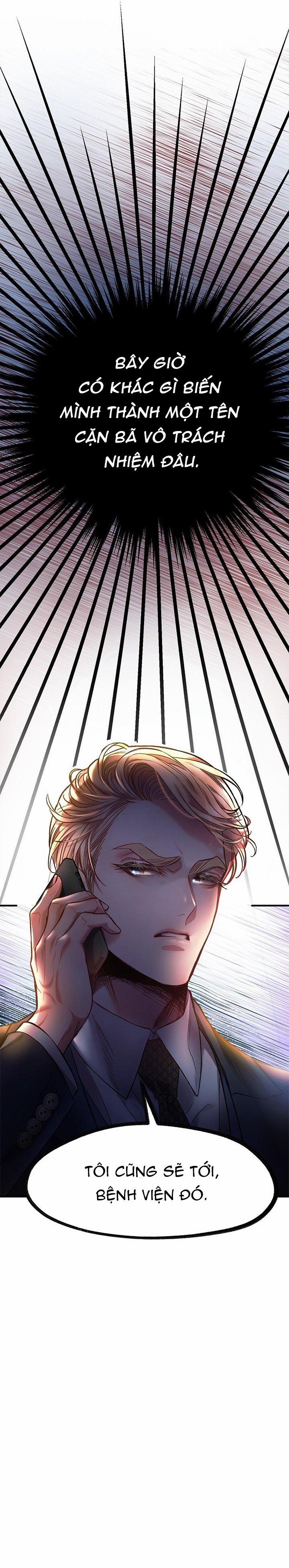 Cơn Mưa Kẹo Ngọt 6 trang 32