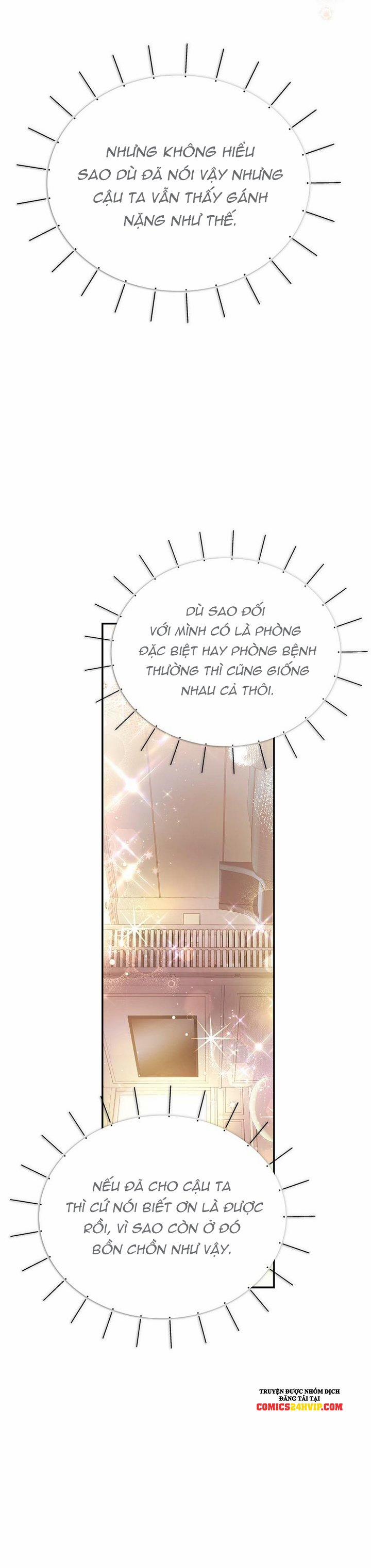 Cơn Mưa Kẹo Ngọt 7 trang 30