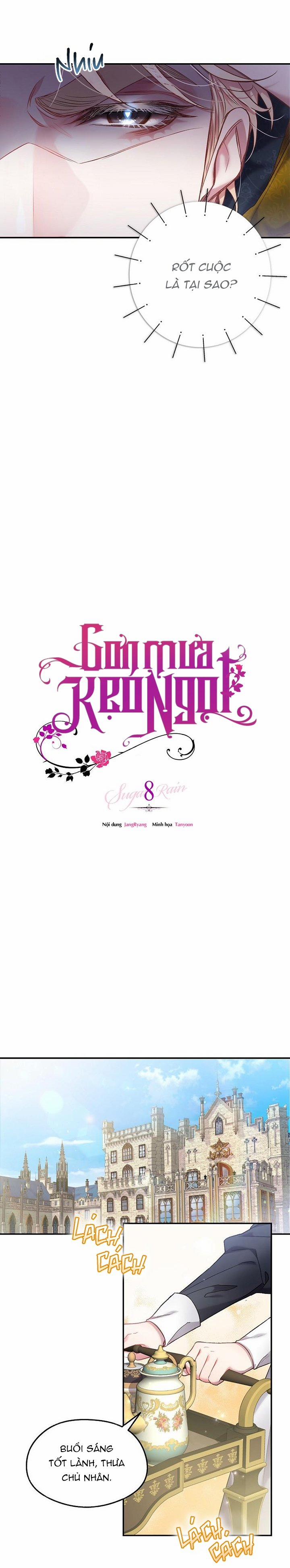 Cơn Mưa Kẹo Ngọt 8 trang 5