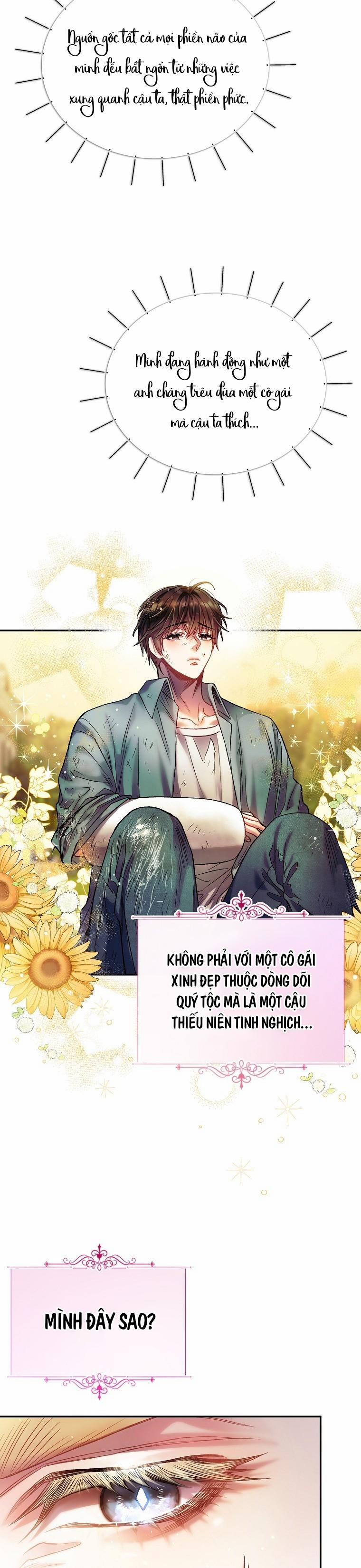 Cơn Mưa Mật Ngọt 10 trang 17