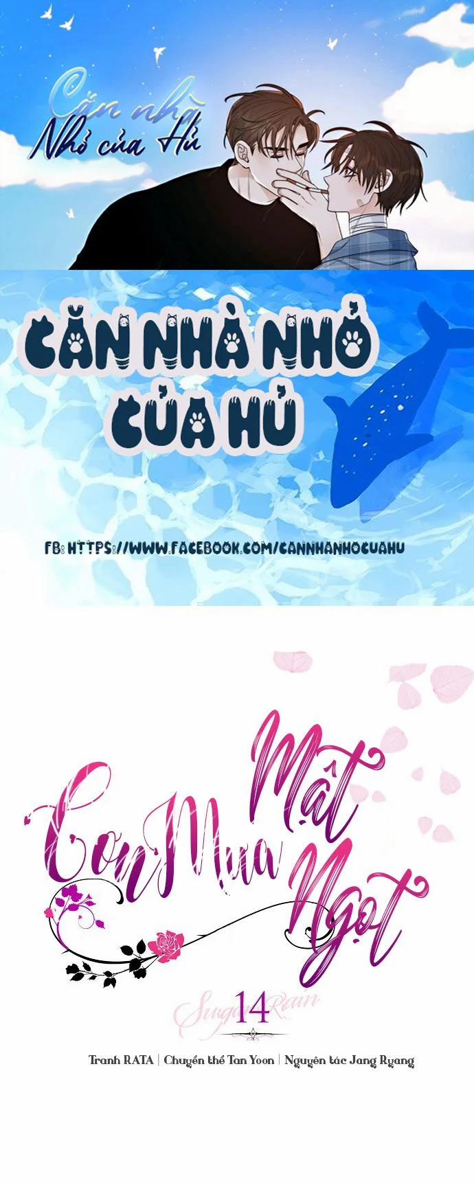 Cơn Mưa Mật Ngọt 14 trang 0