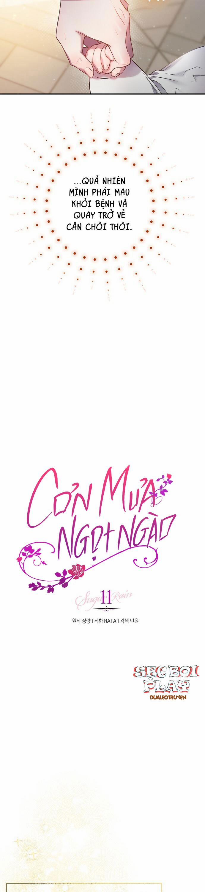 Cơn Mưa Ngọt Ngào 11 trang 11