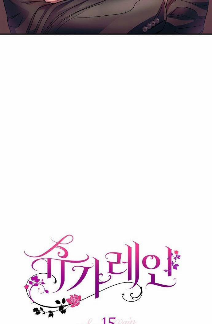 Cơn Mưa Ngọt Ngào 15 trang 20