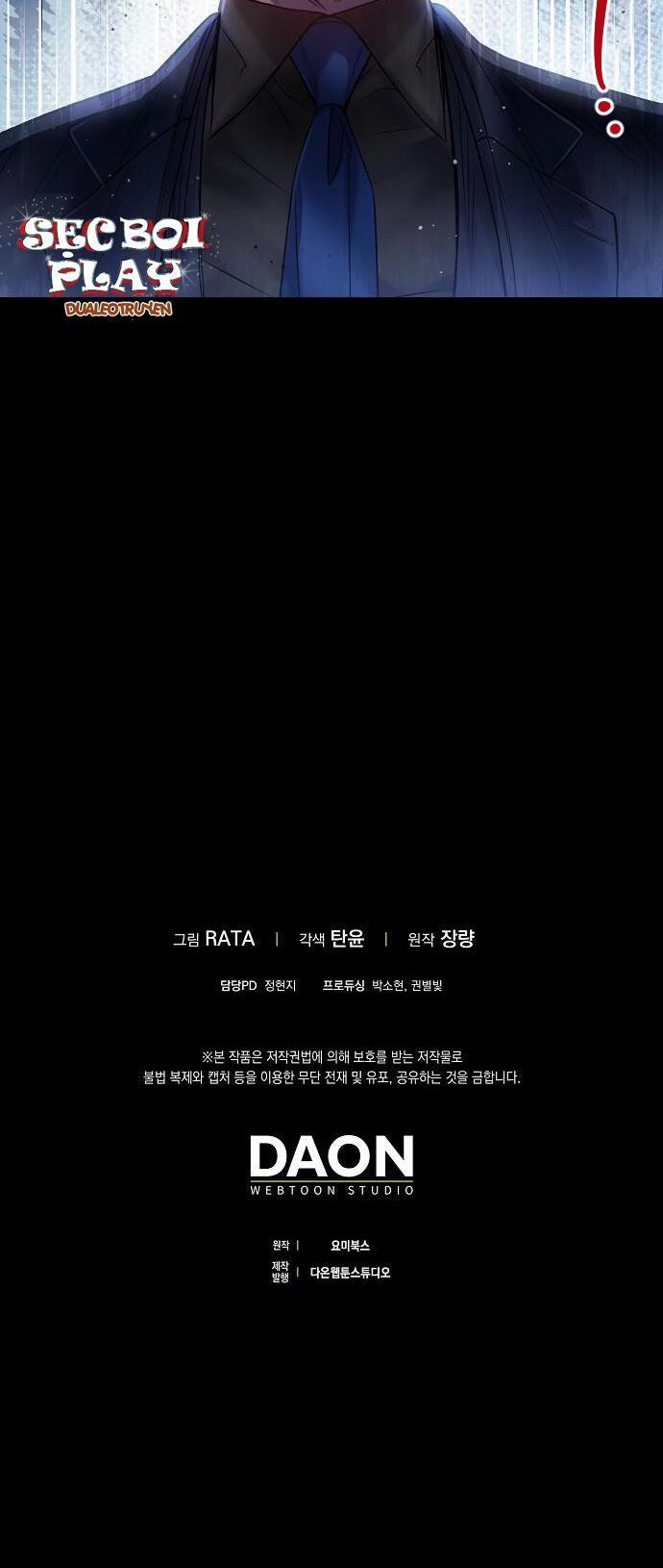 Cơn Mưa Ngọt Ngào 18 trang 30