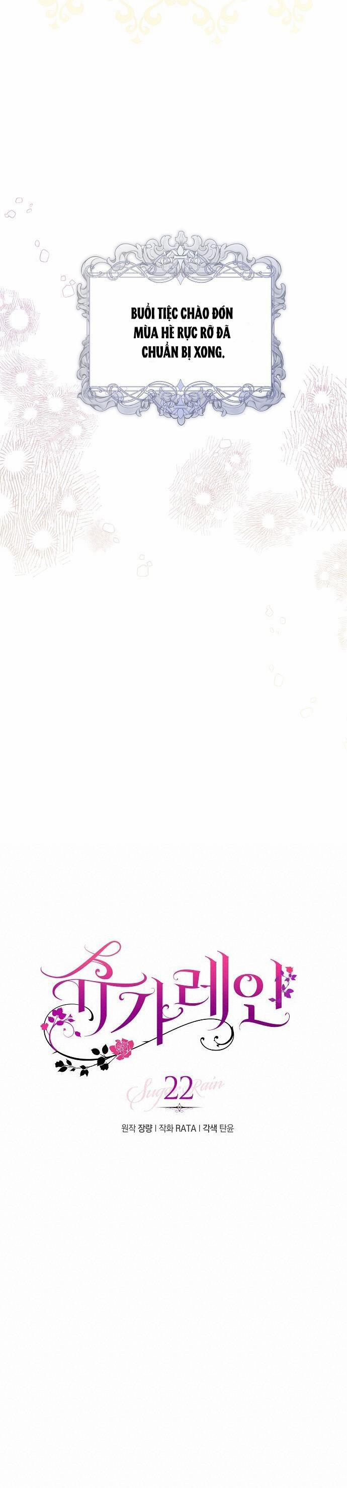 Cơn Mưa Ngọt Ngào 22 trang 5