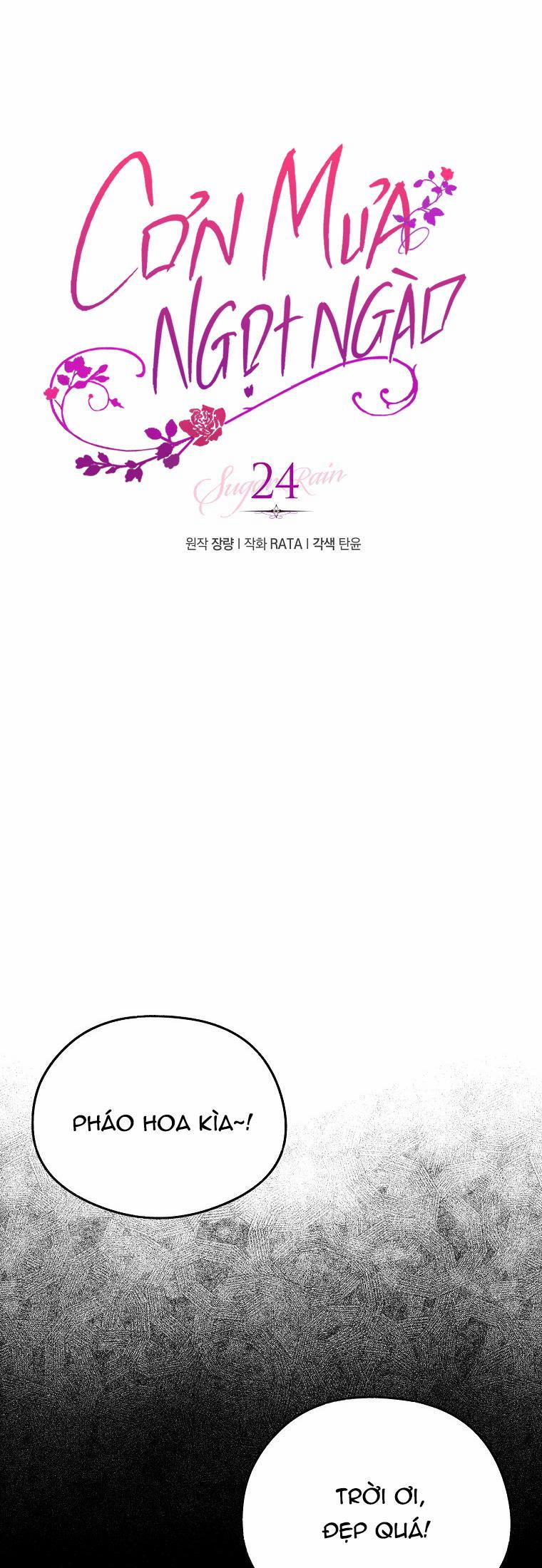 Cơn Mưa Ngọt Ngào 24 trang 2