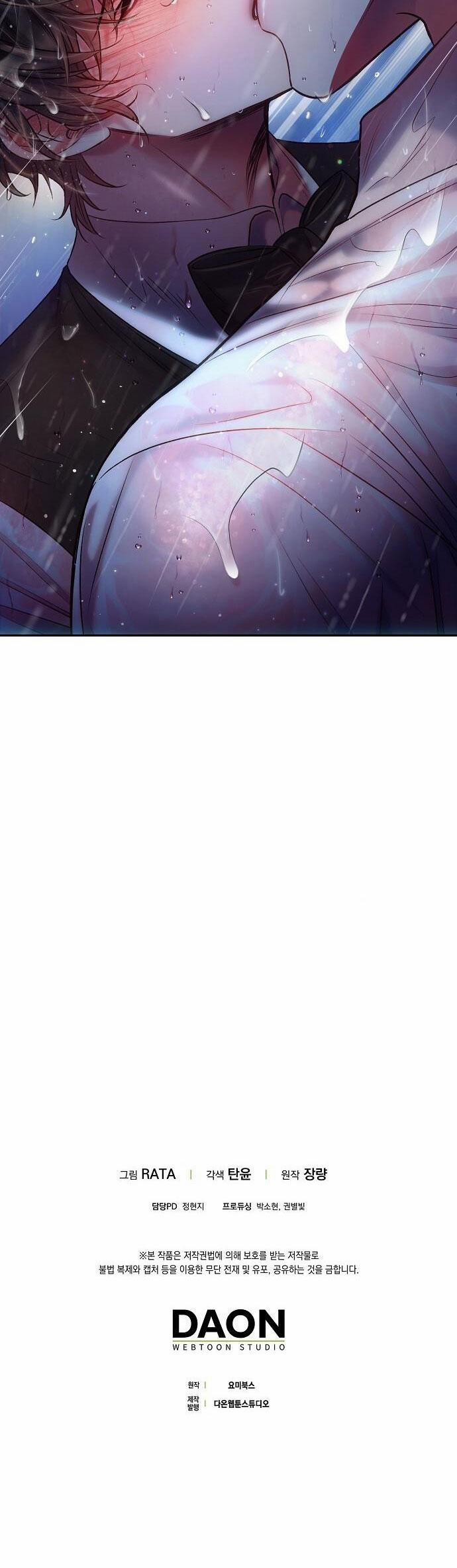 Cơn Mưa Ngọt Ngào 26 trang 35