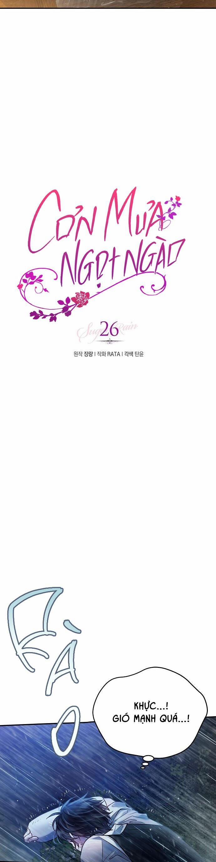 Cơn Mưa Ngọt Ngào 26 trang 9
